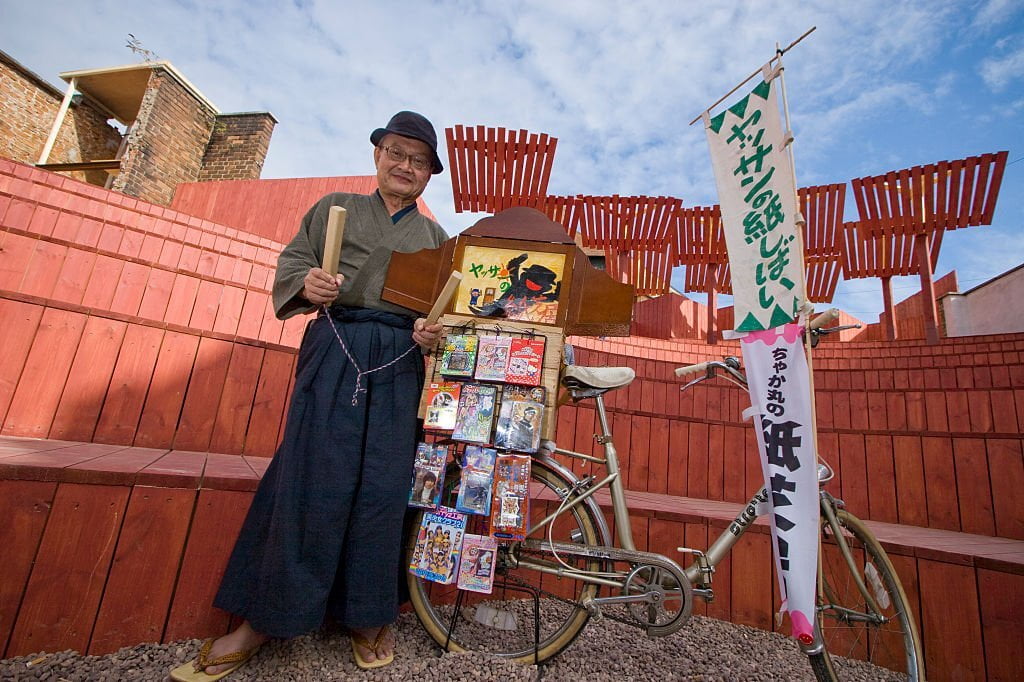 KAMISHIBAI: JAPON SOKAK TİYATROSU