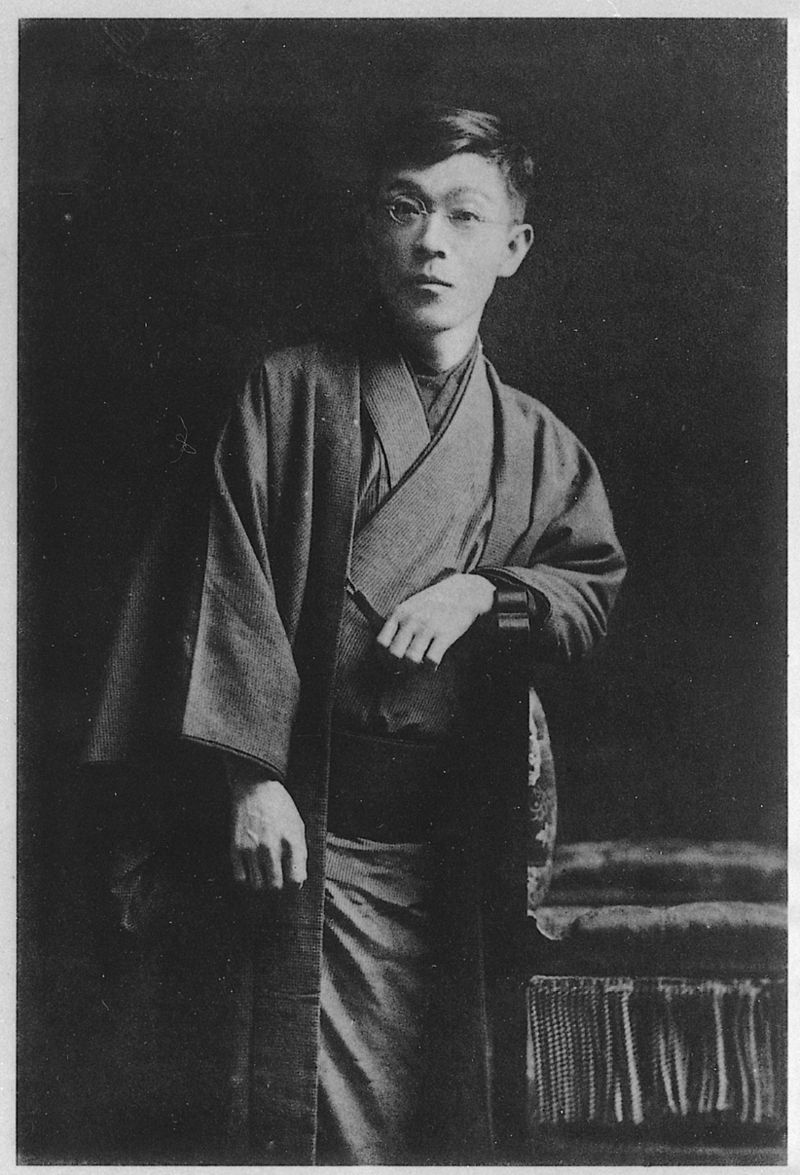 Kyoka İzumi